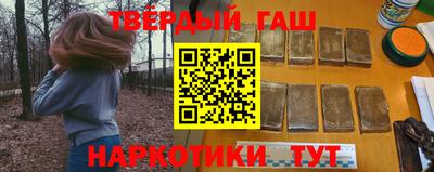 тгк Гатчина