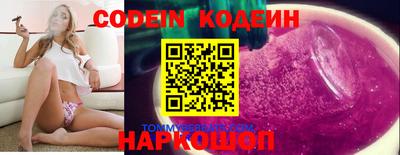 mdpv Балаково