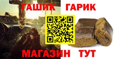 тгк Гатчина