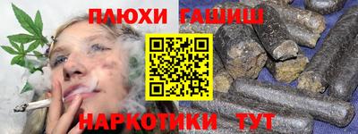 mdpv Балаково
