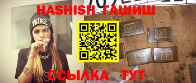 mdpv Балаково
