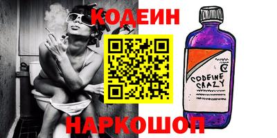 mdpv Балаково