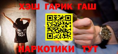 кокаин колумбия Бийск