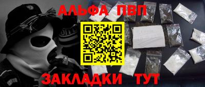 кокаин перу Берёзовский