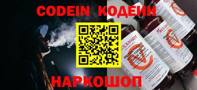 mdpv Балаково
