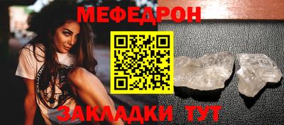 кокаин перу Берёзовский