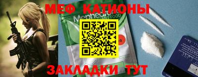 кокаин колумбия Бийск