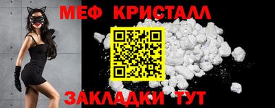 кокаин перу Берёзовский