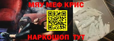 кокаин перу Берёзовский