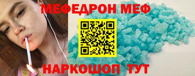 гашик Балашиха