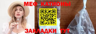 мет Будённовск