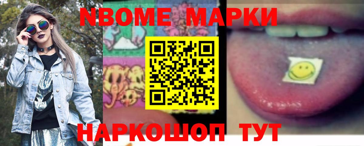 ЛСД экстази ecstasy  ЛСД экстази ecstasy  Волгодонск 