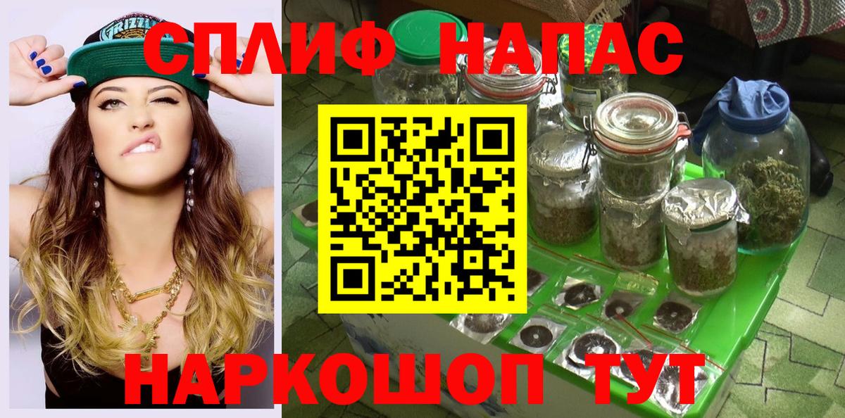 Бошки марихуана White Widow  Каннабис ГИДРОПОН  Бошки марихуана White Widow  Волгодонск  Бошки марихуана AK-47 